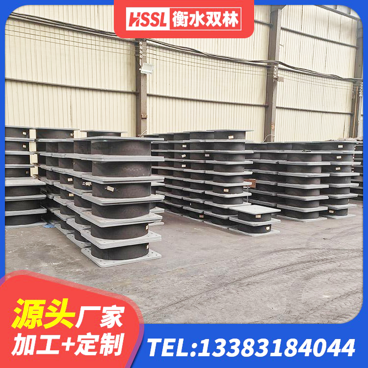 宜兴市橡胶隔震支座生产厂家 宜兴市建筑橡胶隔震支座报价 宜兴市LRB1000支座源头工厂 宜兴市建筑减震和抗震支座 - 第2张