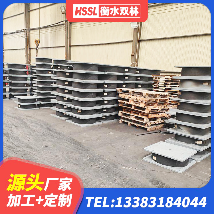 宜兴市建筑隔震支座工厂厂家 宜兴市LRB1000支座源头工厂 宜兴市隔震支座什么价格 宜兴市高阻尼隔震支座厂家 - 第2张