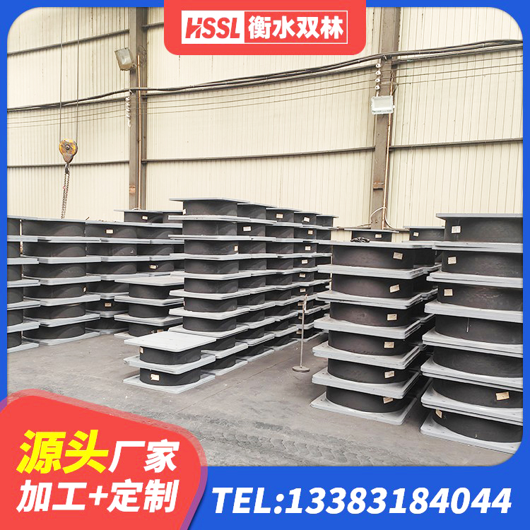 宜兴市HDR1300高阻尼橡胶隔震支座厂家电话 宜兴市建筑高承载力隔震支座厂家 宜兴市HDR1500橡胶隔震支座厂家 宜兴市LRB橡胶隔震支座1500 - 第4张