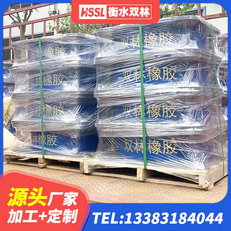 宜兴市阻尼橡胶支座厂家电话 宜兴市LRB900铅芯隔震支座源头工厂 宜兴市LNR橡胶隔震支座D800厂家 宜兴市建筑隔震支座加工生产厂家 - 第6张