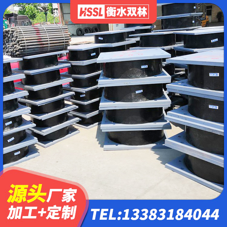 宜兴市高阻尼橡胶隔震支座HDR600厂家 宜兴市隔震支座橡胶隔震支座 宜兴市钢结构建筑抗震支座源头工厂 宜兴市建筑橡胶减隔震支座源头工厂 - 第10张