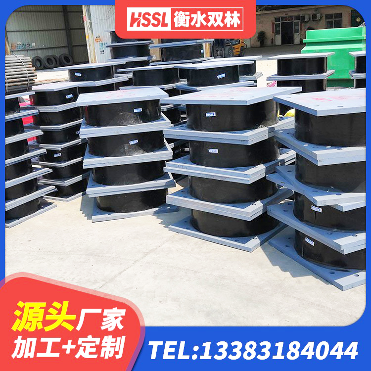 宜兴市HDR800高阻尼橡胶支座多少钱 宜兴市LRB1300铅芯隔震支座厂家电话 宜兴市减震隔震支座工厂 宜兴市LRB700铅芯隔震支座厂家 - 第2张