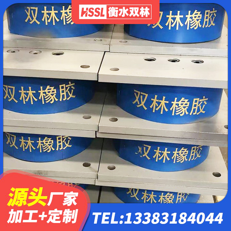 宜兴市建筑大型减震支座生产厂家 宜兴市钢结构隔震支座多少钱 宜兴市阻尼隔震支座 宜兴市建筑Y4Q铅芯隔震支座厂家 - 第3张