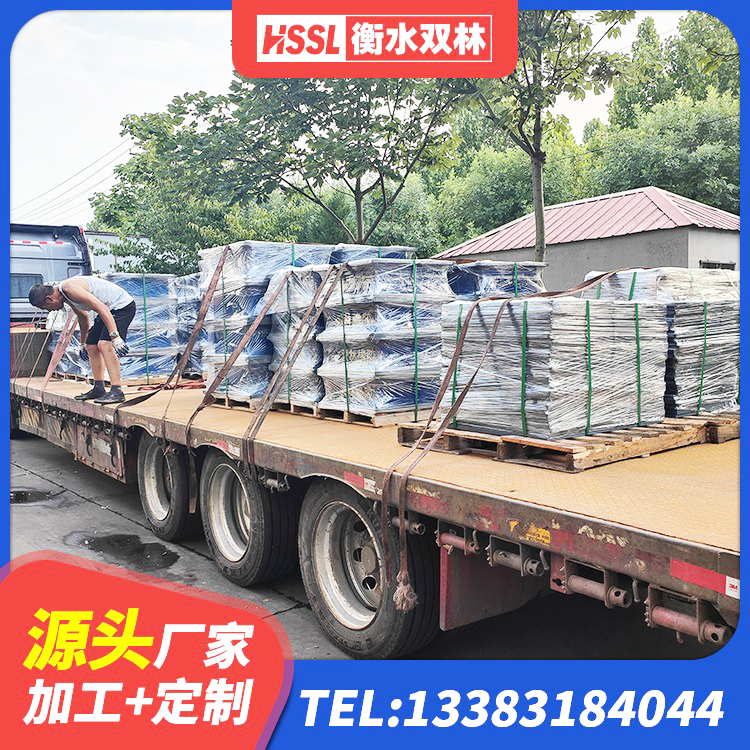 宜兴市HDR1300高阻尼橡胶隔震支座厂家电话 宜兴市建筑高承载力隔震支座厂家 宜兴市HDR1500橡胶隔震支座厂家 宜兴市LRB橡胶隔震支座1500 - 第6张
