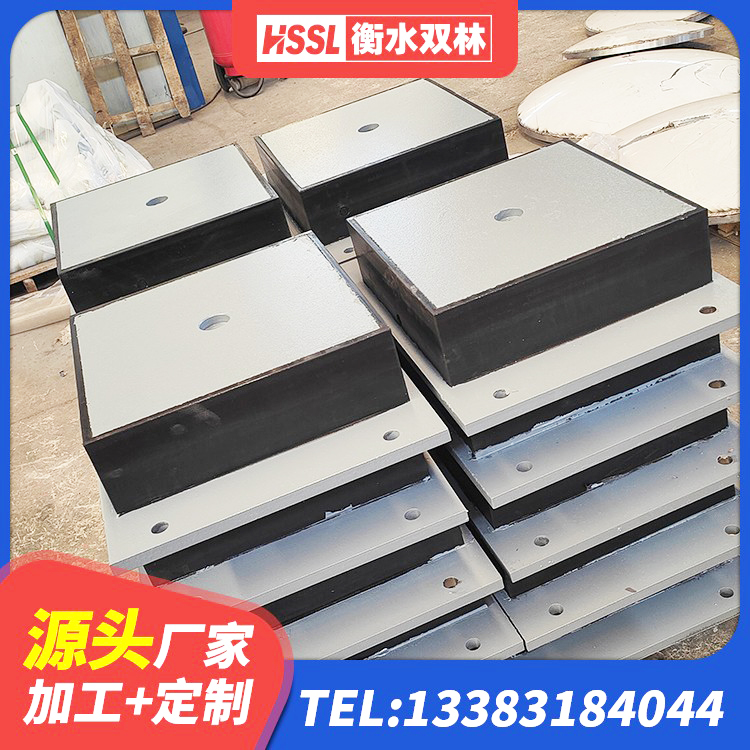 宜兴市阻尼橡胶支座厂家电话 宜兴市LRB900铅芯隔震支座源头工厂 宜兴市LNR橡胶隔震支座D800厂家 宜兴市建筑隔震支座加工生产厂家 - 第1张