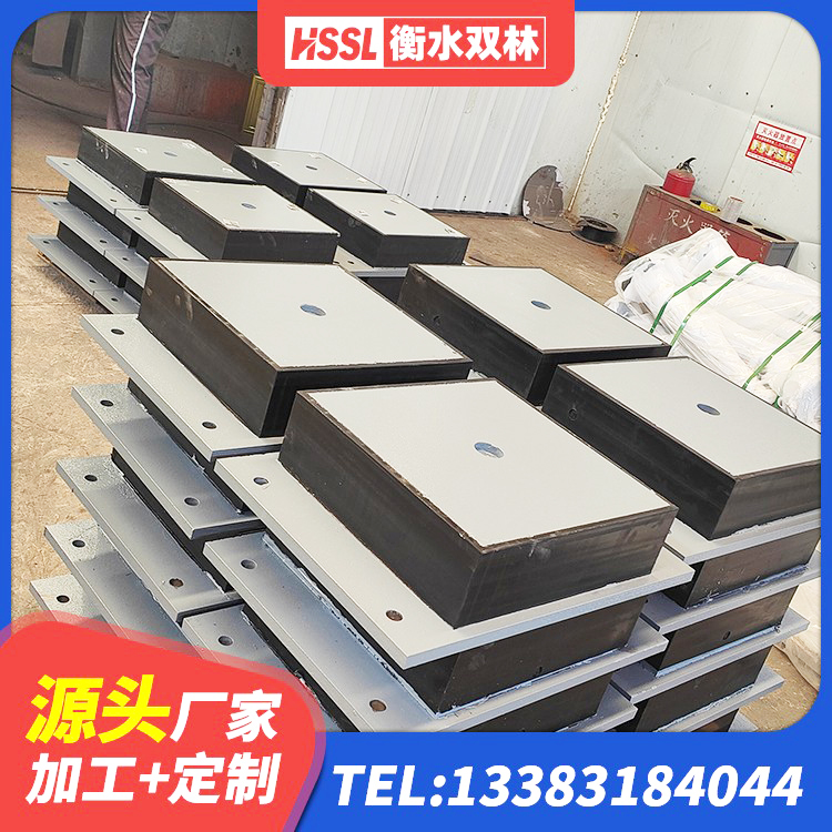 宜兴市隔震建筑的橡胶支座 宜兴市铅芯橡胶隔震支座LRB1100-220厂家 宜兴市建筑天然隔震支座(LNR)厂家 宜兴市LRB300橡胶隔震支座多少钱 - 第7张
