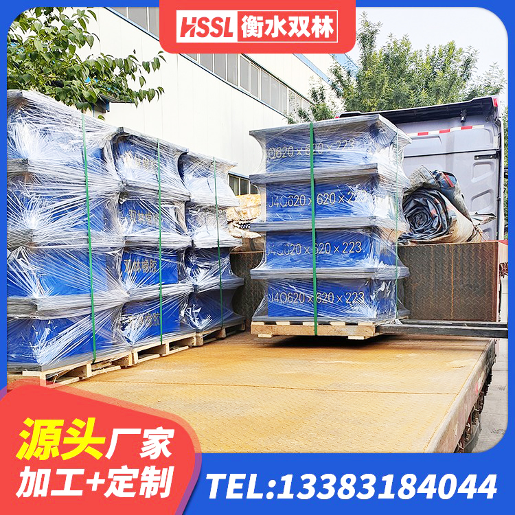 宜兴市高阻尼橡胶隔震支座HDR600厂家 宜兴市隔震支座橡胶隔震支座 宜兴市钢结构建筑抗震支座源头工厂 宜兴市建筑橡胶减隔震支座源头工厂 - 第4张