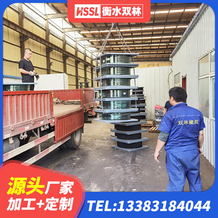 宜兴市LNR橡胶隔震支座1000(II型)源头工厂 宜兴市建筑隔震支座哪里好 宜兴市HDR型高阻尼隔震支座什么价格 宜兴市LRB橡胶隔震支座什么价格 - 第1张