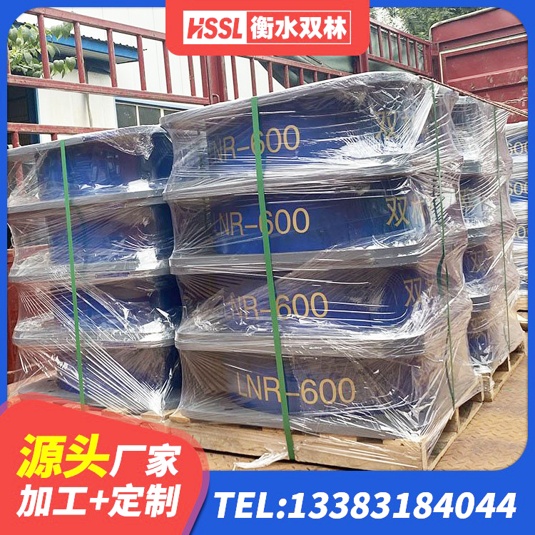 宜兴市LNR橡胶隔震支座1000(II型)源头工厂 宜兴市建筑隔震支座哪里好 宜兴市HDR型高阻尼隔震支座什么价格 宜兴市LRB橡胶隔震支座什么价格 - 第3张