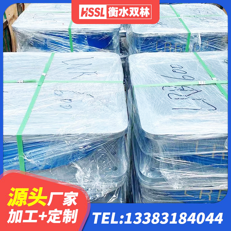 宜兴市橡胶隔震支座生产厂家 宜兴市建筑橡胶隔震支座报价 宜兴市LRB1000支座源头工厂 宜兴市建筑减震和抗震支座 - 第1张