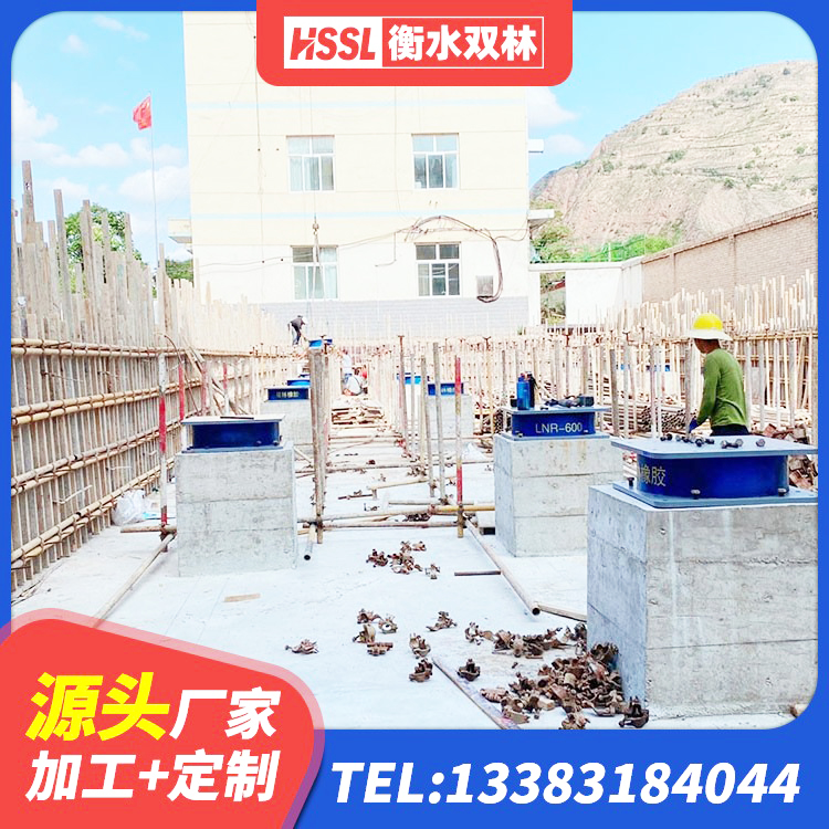 宜兴市高阻尼橡胶隔震支座HDR600厂家 宜兴市隔震支座橡胶隔震支座 宜兴市钢结构建筑抗震支座源头工厂 宜兴市建筑橡胶减隔震支座源头工厂 - 第1张
