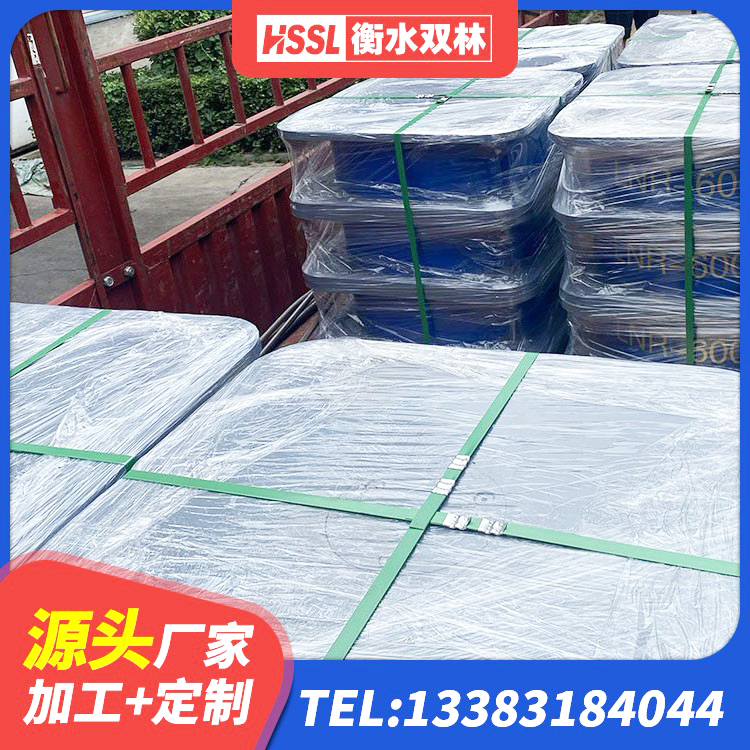 宜兴市橡胶铅芯支座什么价格 宜兴市LNR1100橡胶隔震支座生产加工 宜兴市铅芯橡胶隔震支座Y4Q420*133G1.0生产厂家 宜兴市HDR1500高阻尼橡胶隔震支座厂家 - 第8张