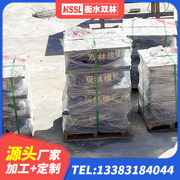 宜兴市橡胶隔震支座生产厂家 宜兴市建筑橡胶隔震支座报价 宜兴市LRB1000支座源头工厂 宜兴市建筑减震和抗震支座 - 第3张