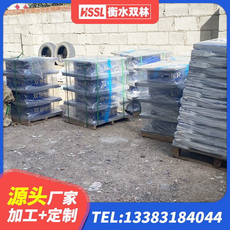丹棱县建筑橡胶隔震支座LNRD420厂家 丹棱县铅芯隔震支座厂商厂家 丹棱县LRB隔震支座1400厂家 丹棱县LRB400铅芯支座厂家