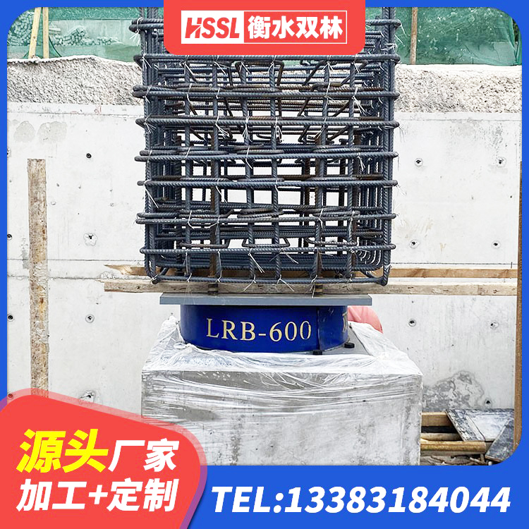 宜兴市LRB900铅芯支座生产厂家 宜兴市LNR700橡胶隔震支座 宜兴市高阻尼橡胶隔震支座HDR600源头工厂 宜兴市HDR1400高阻尼隔震支座厂家 - 第3张