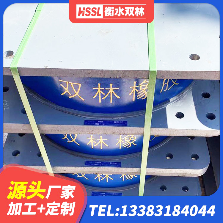 宜兴市钢结构建筑用隔震支座厂家 宜兴市LNR-370*370*137圆形高阻尼隔震支座 宜兴市铅芯橡胶隔震支座LRB500生产厂家 宜兴市LRB铅芯橡胶隔震支座多少钱 - 第1张