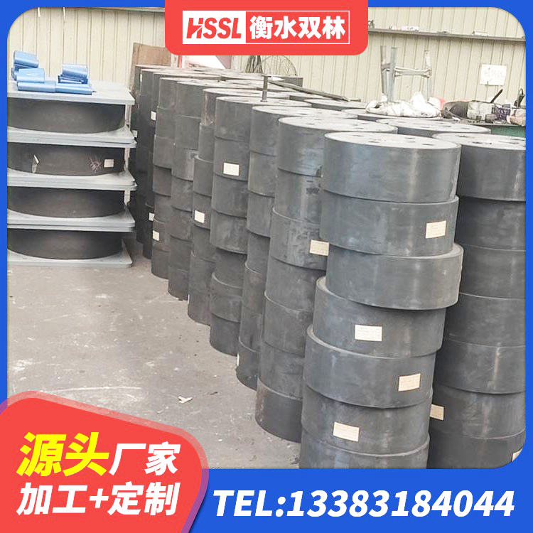 宜兴市阻尼橡胶支座厂家电话 宜兴市LRB900铅芯隔震支座源头工厂 宜兴市LNR橡胶隔震支座D800厂家 宜兴市建筑隔震支座加工生产厂家 - 第2张