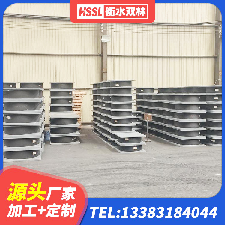 宜兴市隔震建筑的橡胶支座 宜兴市铅芯橡胶隔震支座LRB1100-220厂家 宜兴市建筑天然隔震支座(LNR)厂家 宜兴市LRB300橡胶隔震支座多少钱 - 第2张