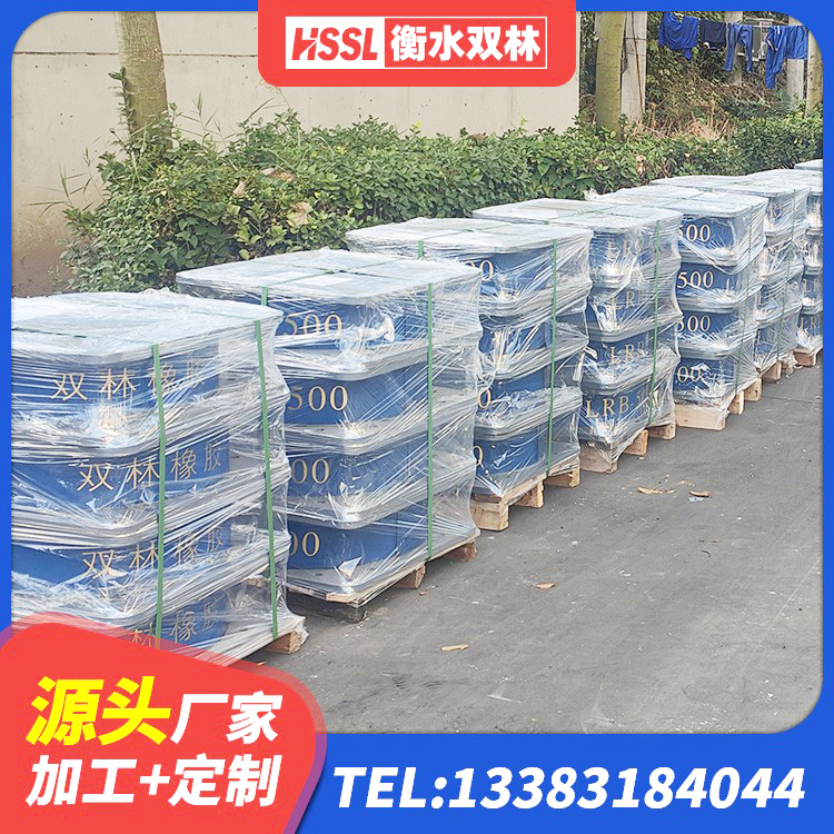 宜兴市橡胶隔震支座生产厂家 宜兴市建筑橡胶隔震支座报价 宜兴市LRB1000支座源头工厂 宜兴市建筑减震和抗震支座 - 第4张