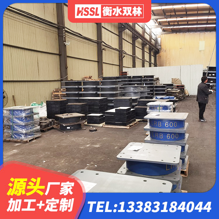 宜兴市LNR500支座 宜兴市住宅隔震支座生产厂家 宜兴市LNR1400天然橡胶支座 宜兴市HDR1300支座 - 第2张