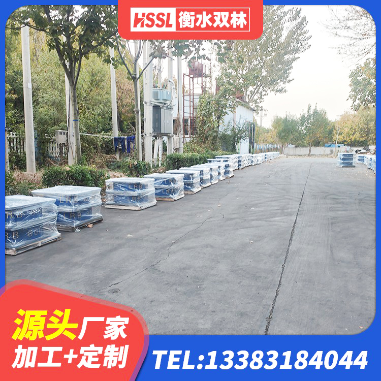 宜兴市隔震减震支座厂家 宜兴市抗震固定饺支座什么价格 宜兴市连廊隔震橡胶支座价格 宜兴市LNR隔震支座800(II型)源头工厂 - 第8张