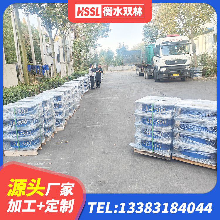 宜兴市建筑隔震支座工厂厂家 宜兴市LRB1000支座源头工厂 宜兴市隔震支座什么价格 宜兴市高阻尼隔震支座厂家 - 第5张