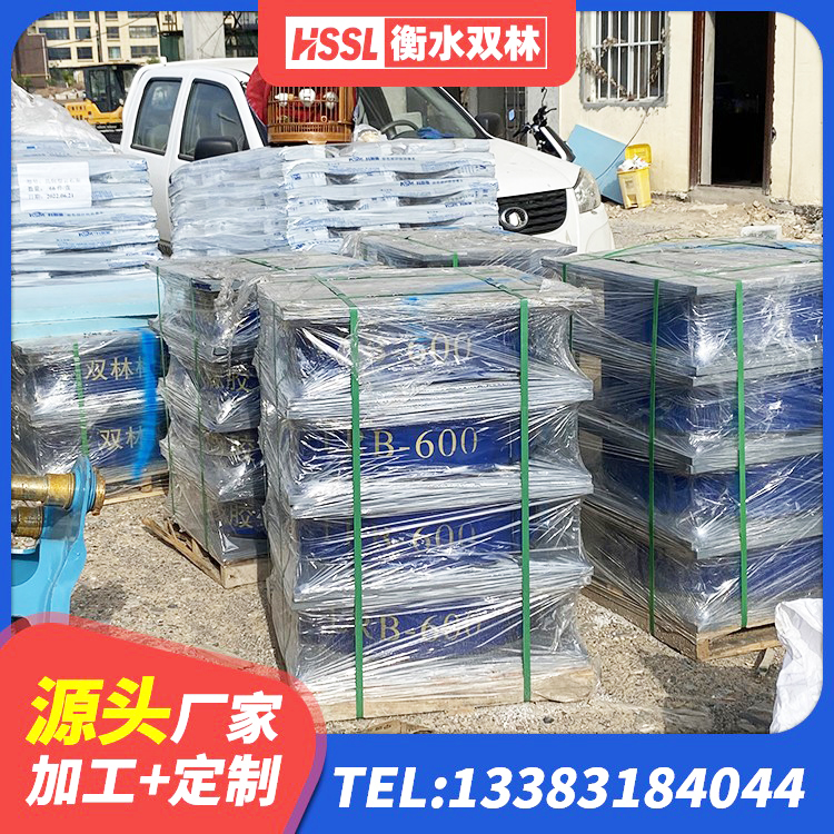 宜兴市LNR橡胶隔震支座1000(II型)源头工厂 宜兴市建筑隔震支座哪里好 宜兴市HDR型高阻尼隔震支座什么价格 宜兴市LRB橡胶隔震支座什么价格 - 第6张
